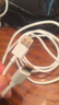 蜜瑪適配華為充電線(xiàn)原裝66W/80W/100W數據線(xiàn)6A手機快充線(xiàn)type-c口安卓mate/榮耀/Pura/nova/筆記本正品 【官配正品】全兼容2米超級快充線(xiàn)-2條裝 曬單實(shí)拍圖