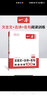 2026一本閱讀訓練100篇高中文言文完全解讀英語(yǔ)閱讀理解專(zhuān)項訓練高中語(yǔ)文必背古詩(shī)文譯注及賞析詳解必備高一高二高三文言文全解一本通人教版必修選修全解全釋全析古詩(shī)文翻譯書(shū)滿(mǎn)分作文 英語(yǔ) 高考】閱讀理解  曬單實(shí)拍圖