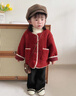 班喜迪女童套裝秋冬款新款兒童外套毛衣褲子新年冬裝寶寶衣服過(guò)年拜年服 紅色 90 曬單實(shí)拍圖