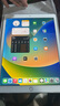 【二手95新】蘋(píng)果（Apple）iPad Air Pro 20年新款二手蘋(píng)果平板電腦 12.9寸pro二代 256G【95新】 曬單實(shí)拍圖