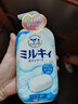 牛牌（Cow）石堿美肌沐浴露 沐浴液 保濕沐浴露 濃密泡沫保濕沐浴露 日本進(jìn)口 溫和皂香500ml 曬單實(shí)拍圖
