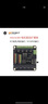DFROBOT micro bit開發(fā)板電機(jī)驅(qū)動(dòng)擴(kuò)展板 控制器 主控板配件 電機(jī)驅(qū)動(dòng)擴(kuò)展板 曬單實(shí)拍圖