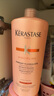卡詩(shī)（KERASTASE）進(jìn)口黛絲逸柔奢護精華霜1000ML抵御毛躁柔順護發(fā) 黛絲逸柔奢護精華霜1000ml 曬單實(shí)拍圖