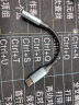 山泽 Type-C耳机转接头 3.5mm耳机音频线 USB-C耳机转换器 通用华为Mate40Pro/P50/小米12安卓手机 晒单实拍图