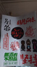 斯威（SWAY） 陸地沖浪板四輪成人滑板魚(yú)板刷街閃光代步初學(xué)者專(zhuān)業(yè)沖浪練習板 獨角獸【四輪全閃+S7彈簧橋】 曬單實(shí)拍圖