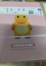 奶龍不服奶龍二代鑰匙扣 新款書(shū)包掛件車(chē)鑰匙包包掛飾女精致鑰匙鏈 奶龍二代掛件-哼我不服 曬單實(shí)拍圖