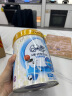 伊利奶粉QQ星榛高4段儿童成长营养配方700克罐装（3-14岁喝） 1罐装 晒单实拍图