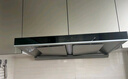 老板老板60D3S歐式頂吸雙腔變頻24大風(fēng)量抽油煙機1000pa揮手智控60X6S 60D3S+57B2D 液化氣【小一個(gè)火力】 曬單實(shí)拍圖