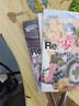 Re: 從零開始的異世界生活. 23（系列銷量已突破1000萬冊，“賢者之塔”篇第3集） 曬單實拍圖