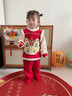 班喜迪兒童漢服套裝秋冬裝女童新年拜年服寶寶周歲禮服男童冬季加絨唐裝 紅色 100 曬單實(shí)拍圖