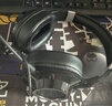 漫步者（EDIFIER）HECATE G2有線(xiàn)專(zhuān)業(yè)版USB7.1聲道耳機電競游戲頭戴式電腦網(wǎng)課辦公麥克風(fēng)專(zhuān)用三角洲FPS吃雞耳機黑色 曬單實(shí)拍圖
