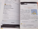 培生小學(xué)英語分級閱讀80篇：三年級/三年級語法單詞大全訓(xùn)練 小學(xué)生英文故事閱讀理解 曬單實拍圖