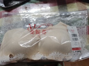 曼妮芬曼妮芬【三階段】曼妮芬無鋼圈軟支撐少女文胸短款背心抹胸內(nèi)衣 曬單實(shí)拍圖