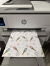 惠普9730打印機彩色A3A4自動(dòng)雙面復印一體機A4噴墨盒家用商務(wù)辦公9720 9720 官方標配【主機+一套墨盒】 曬單實(shí)拍圖