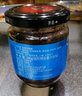 泰祥魚(yú)鮮香辣醬魚(yú)骨醬 下飯醬海鮮醬180g/罐 香辣魚(yú)骨醬4瓶 曬單實(shí)拍圖
