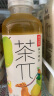 农夫山泉 茶π（茶派）茶饮料 柚子绿茶500ml*15瓶 整箱装（新版） 实拍图