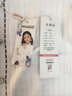 品彩 PinCai 2021年秋季時(shí)尚百搭針織開(kāi)衫女簡(jiǎn)約黑白撞色V領(lǐng)毛衣外套針織衫女 PW09ZS077 白色 均碼 曬單實(shí)拍圖