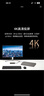 肯辛通（Kensington）SD1650拓展塢 6合1擴(kuò)展塢USB-C轉(zhuǎn)HDMI/VGA直播轉(zhuǎn)換器Macbook K34020 macmini 曬單實(shí)拍圖