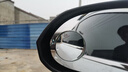 麥典汽車后視鏡小圓鏡倒車鏡車載輔助鏡防水吸盤式后輪倒車神器盲區(qū)鏡 【比亞迪】升級(jí)吸附不留痕一對(duì)裝 曬單實(shí)拍圖