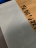 發(fā)展與教育心理學(xué)/國(guó)家教師資格考試及師范類畢業(yè)生上崗考試參考教材 曬單實(shí)拍圖