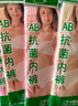 AB內(nèi)衣【4條裝】 女式精梳棉本命年中老年大碼高腰抗菌三角內(nèi)褲2822 2條淡色+紅色 2條 XL 曬單實(shí)拍圖