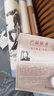 東方郵畫奔馬 徐悲鴻奔馬鈔券版 曬單實(shí)拍圖
