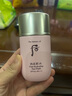 后（The history of whoo）防曬霜 拱辰享水妍女士室內(nèi)外面部防護(hù)紫外線清爽韓國進(jìn)口護(hù)膚品 水妍防曬霜60ml 曬單實拍圖