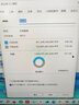 惠普（HP） M.2 2280 PCIe4.0*4固態(tài)硬盤NVMe協(xié)議 適用于暗影精靈11/MAX/10/9/8/9Plus光影精靈9/8Pro等 M.2 PCIe 4.0【1T】升級版 暗影精靈9/ 曬單實拍圖