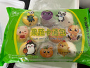 七街八巷卡通饅頭奶黃包兒童早餐半成品速食果蔬動(dòng)物包子主食早餐面點(diǎn) 【多款多餡】卡通包1包共計10個(gè) 曬單實(shí)拍圖