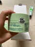 Bb LABORATORIES【官方授權】復活草面膜日本進(jìn)口補水保濕2.0 復活草面膜175g贈小樣面膜 曬單實(shí)拍圖