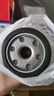 P 平原濾清器 JLX-400B長城1.5T直噴 長城1017100XEB02   哈弗H6 曬單實(shí)拍圖