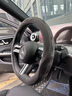 紳創(chuàng  )汽車(chē)方向盤(pán)套翻毛皮車(chē)把套冬季毛絨防滑吸汗保暖套超薄四季通用款 寶馬圓型5系3系1系X1X3X5 530 曬單實(shí)拍圖