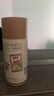 艾瑪絲（amoURCe） 玫瑰精油10ml補水保濕煥白提亮膚色按摩臉部全身香薰spa護膚女 10ml 曬單實(shí)拍圖