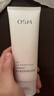 歐詩漫（OSM）洗面奶女氨基酸深層清潔營養(yǎng)美膚潔面乳 100g*1只 曬單實拍圖