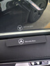 紳創(chuàng)汽車臨時(shí)停車號碼牌翻蓋防隱私皮革合金車載挪車電話牌留號器適用 奔馳車標(biāo)丨黑色皮革 合金底座丨翻蓋可隱藏 曬單實(shí)拍圖