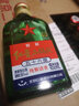 紅星 白酒 小二鍋頭 清香型 56度 100mL 24瓶 (綠扁)整箱裝 曬單實(shí)拍圖