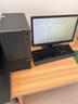 聯(lián)想臺式機電腦W4900os升級E系列商用辦公臺式主機財務稅控電腦 可加光驅 帶RS232串口 主機+19.5英寸顯示器 定制：G4900 4G 512G Win7 曬單實拍圖