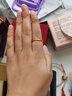 周六福5D硬金黃金戒指女莫比烏斯環(huán)生日禮物計價(jià)A019631 18號 約1.3g  曬單實(shí)拍圖