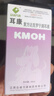 爾速靈益爾凈寵物狗狗貓咪潔耳液清潔耳道紅腫耳炎耳螨耳臭瘙癢耳部護(hù)理復(fù)方制霉菌素軟膏犬貓 爾速靈 曬單實拍圖