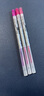 uni三菱日本uniUMR-109-5 STYLE-FIT系列0.5mm多彩中性筆芯學(xué)生 嬰兒粉 曬單實(shí)拍圖
