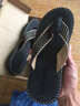 鴻翔益克拖鞋男人字拖男士夾腳涼拖戶(hù)外沙灘鞋  黑色 42 曬單實(shí)拍圖