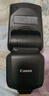 佳能（Canon）原裝閃光燈 單反 微單相機外置機頂閃光燈 EL-5閃光燈適用R6二代 R7 R8 R10 r50 R3 EL-5閃光燈【需另外配置LP-E6E充電器】 . 曬單實拍圖