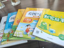 一年級下語(yǔ)文同步訓練（4冊）小學(xué)一年級句式強化訓練+閱讀理解彩繪版+看圖寫(xiě)話(huà)+詞語(yǔ)積累大全 與小學(xué)語(yǔ)文教材同步使用 強化語(yǔ)文基礎知識 提升字詞句理解與寫(xiě)作能力 曬單實(shí)拍圖