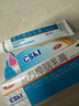 蟲(chóng)咬皮炎 蟲(chóng)咬皮炎藥膏兒童 復方樟腦乳膏臭蟲(chóng)咬疙瘩消腫止癢特癢藥膏消炎鎮痛止癢抗菌吸血蟲(chóng)咬用藥 3盒初始裝【蚊蟲(chóng)叮咬起包癢】 被蟲(chóng)子咬起包抹的藥國藥準字非處方藥當日發(fā)貨售后在線(xiàn) 曬單實(shí)拍圖