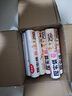 美麗雅一次性食品保鮮袋平口塑料袋加厚食品袋子厚實斷點式易撕可微波 40*30CM【 250只】加大號 曬單實拍圖
