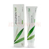 國珍牙膏牙齦清潔口氣留新早晚使用國珍系列產(chǎn)品 皓齒200克+益齒200克/套裝 曬單實(shí)拍圖
