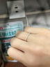 銀戒指999足銀素圈戒指女閨蜜小指尾戒中指小眾設計男式情侶對戒 細款 釘砂 13號 曬單實(shí)拍圖