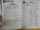 【劍橋自營】KidsBox 劍橋國際少兒英語教師包 TeachersPack 123456附磁帶和光盤 劍橋國際少兒英語教師包1搭 曬單實拍圖