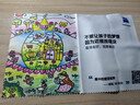 RODENSTOCK眼鏡框男商務(wù)休閑大臉半框鈦架可配近視R7142可配度數(shù) 羅敦司得_R7142D_5717 黑色 曬單實拍圖