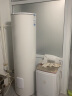 海尔（Haier）零冷水空气能热水器200升 包安装电辅节能WIFI智控80℃净水洗内置循环泵 KF75/200-LE-U1（4-6人） 实拍图